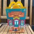画像2: 1987s McDonald's Happy Meal Box “Berenstain Bears” (2)