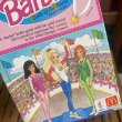 画像8: 1995s McDonald's Happy Meal Box “Barbie Dolls of the World” (8)