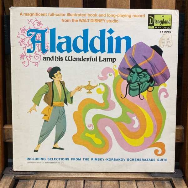 画像1: 1970s Disney "Aladdin" Record and Story Book / LP (1)
