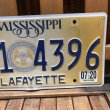 画像4: Vintage License plate "Mississippi" (4)