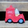 画像5: 1998s Dairy Queen / Kid's Pick-Nic! Treats on Wheels "Ice Cream Cone" (5)