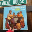 画像16: 1979s "Anne Murray Sings For The Sesame Street Generation" Record / LP (16)