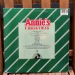 画像4: 1982s Annie's Christmas Record / LP (4)