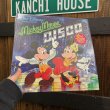 画像14: 1979s Walt Disney "Mickey Mouse DISCO" Record / LP (C) (14)