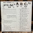 画像5: 1962s Walt Disney Presents "Acting Out the ABC's" Record / LP (5)