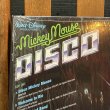 画像10: 1979s Walt Disney "Mickey Mouse DISCO" Record / LP (C) (10)