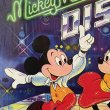 画像4: 1979s Walt Disney "Mickey Mouse DISCO" Record / LP (C) (4)