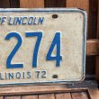 画像4: 1972s License plate "Illinois" (4)