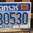 画像4: 2000's License plate "Arkansas" (4)