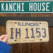 画像6: Vintage License plate "Illinois" (6)