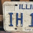 画像2: Vintage License plate "Illinois" (2)