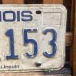 画像4: Vintage License plate "Illinois" (4)