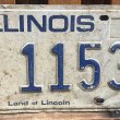 画像3: Vintage License plate "Illinois" (3)