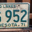 画像4: 1970's License plate "Minnesota" (4)