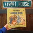 画像11: 1967s Walt Disney "The Jungle Book" Book and Record / LP (11)