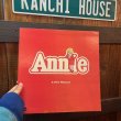 画像11: 1977s Annie's A New Musical Record / LP (11)