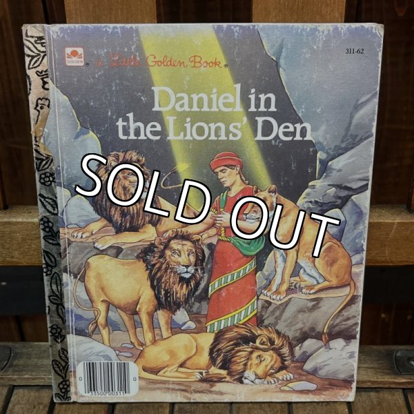 画像1: 1987s a Little Golden Book "Daniel in the Lions' Den" (1)